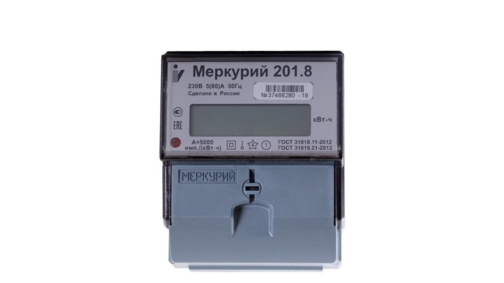 Импульсный прибор для остановки электросчетчика Меркурий 201.8
